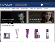 Tablet Screenshot of nanogen.bg